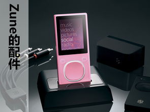 微软硬件时代 定义个人计算历史的里程碑产品大盘点