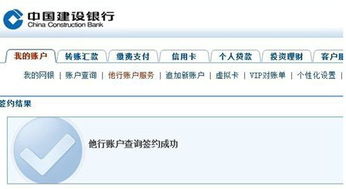盘点电子产品市场 果真“吃软不吃硬”？——计算机软硬件的真实生态